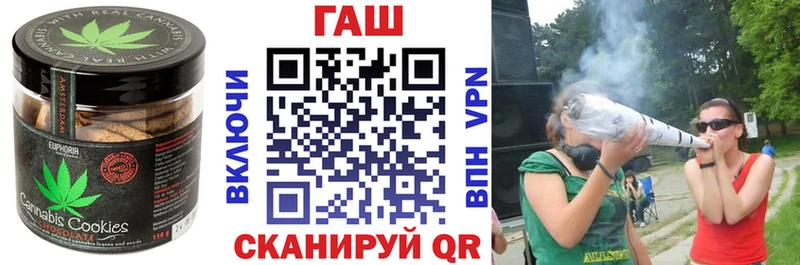 Cannafood марихуана  Ирбит 