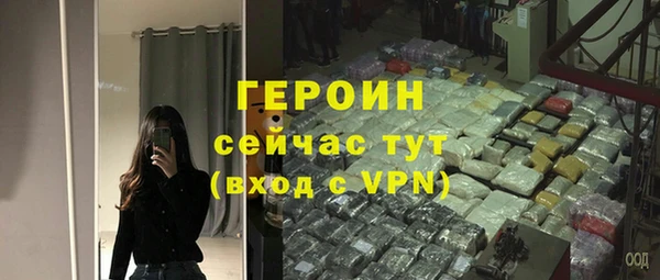 круглые Нея