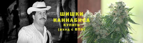 синтетический гашиш Нефтекумск