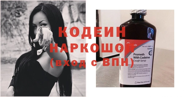 круглые Нея