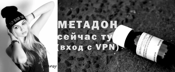 синтетический гашиш Нефтекумск
