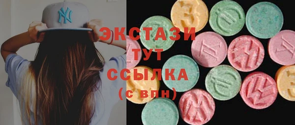сатива Новокубанск