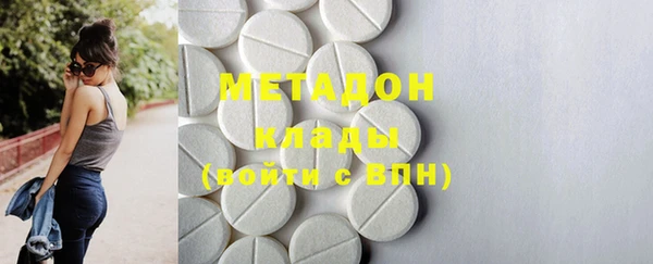 круглые Нея