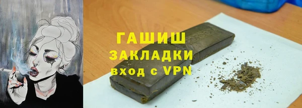 круглые Нея