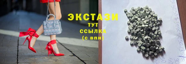синтетический гашиш Нефтекумск