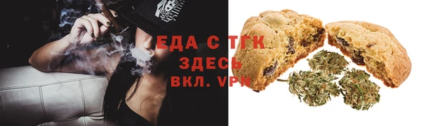 сатива Новокубанск