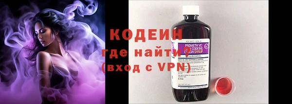 круглые Нея