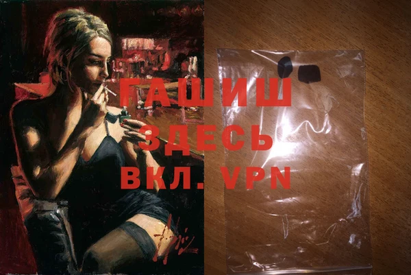 круглые Нея