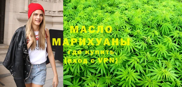 синтетический гашиш Нефтекумск