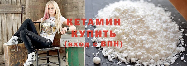синтетический гашиш Нефтекумск