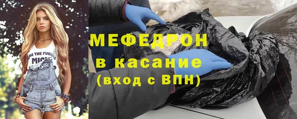 круглые Нея