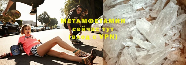 круглые Нея