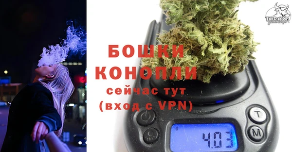 круглые Нея