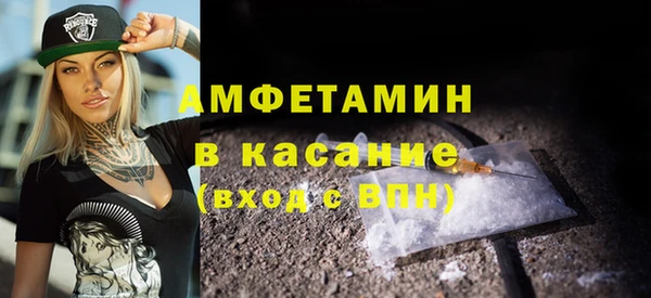 кокаин VHQ Надым