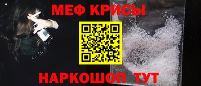 jwh Волгодонск