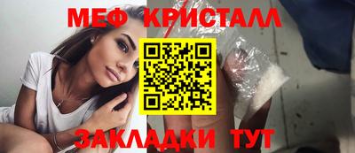 молекула духа Берёзовский