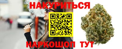 jwh Волгодонск