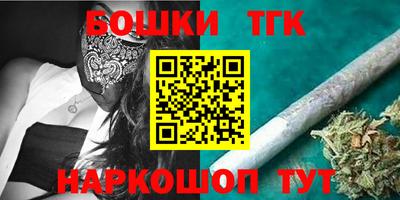 spice Волжский