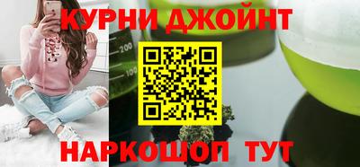 молекула духа Берёзовский