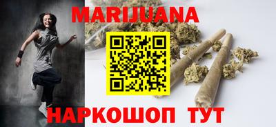 jwh Волгодонск