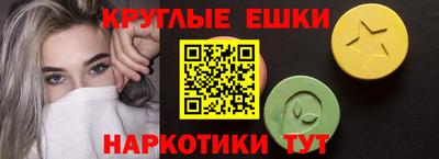 jwh Волгодонск