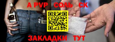 jwh Гусиноозёрск