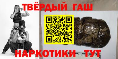spice Волжский