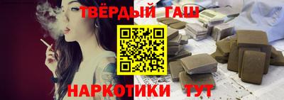 jwh Волгодонск
