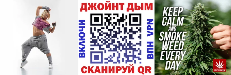 цены   Ирбит  МАРИХУАНА гибрид 
