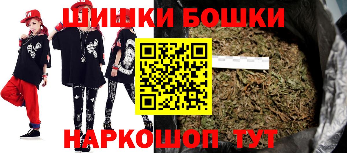Конопля планчик Ирбит